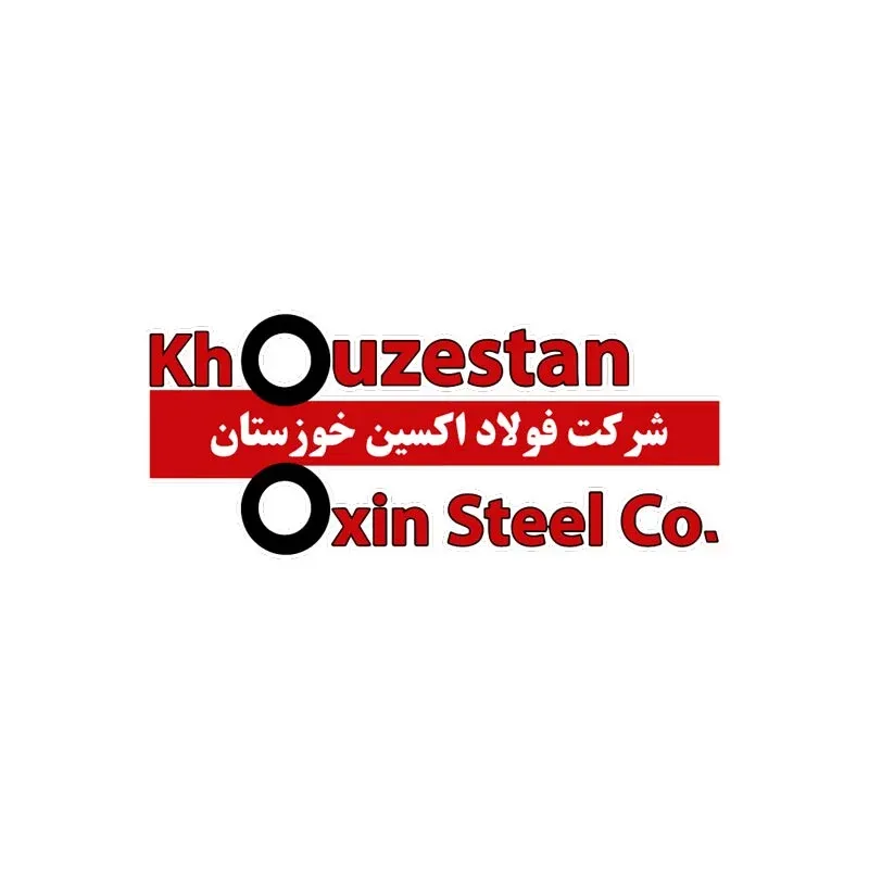 دانلود رایگان لوگو با کیفیت فولاد اکسین خوزستان