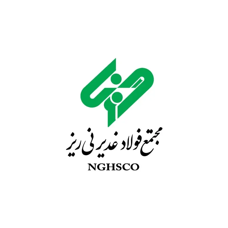 دانلود رایگان لوگو با کیفیت فولاد غدیر