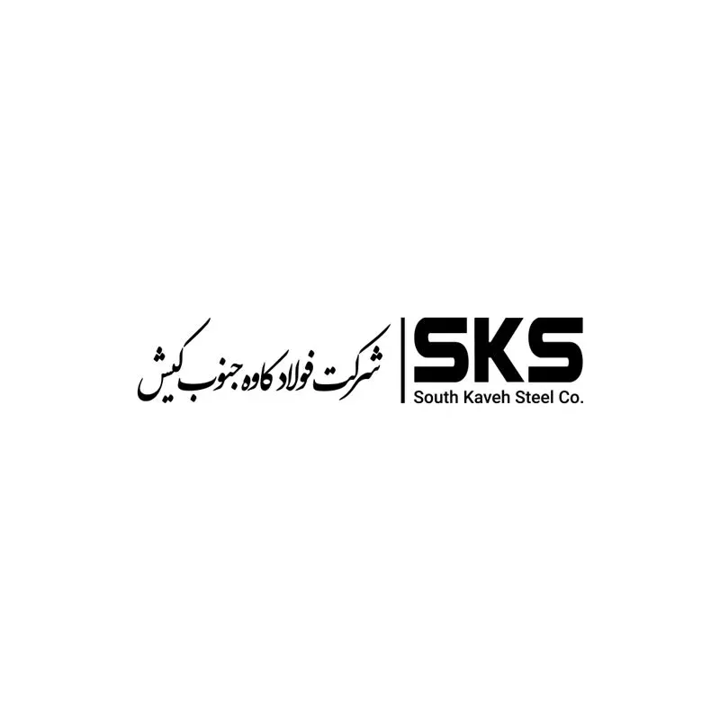 دانلود رایگان لوگو با کیفیت فولاد کاوه