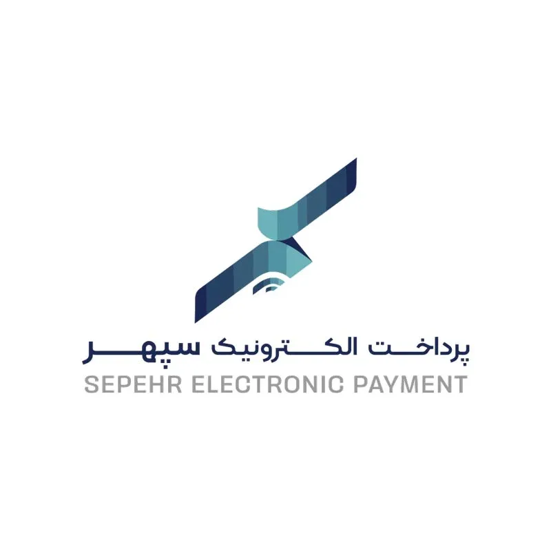 دانلود رایگان لوگو با کیفیت سپهر الکترونیک