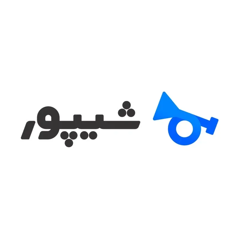 دانلود رایگان لوگو با کیفیت شیپور