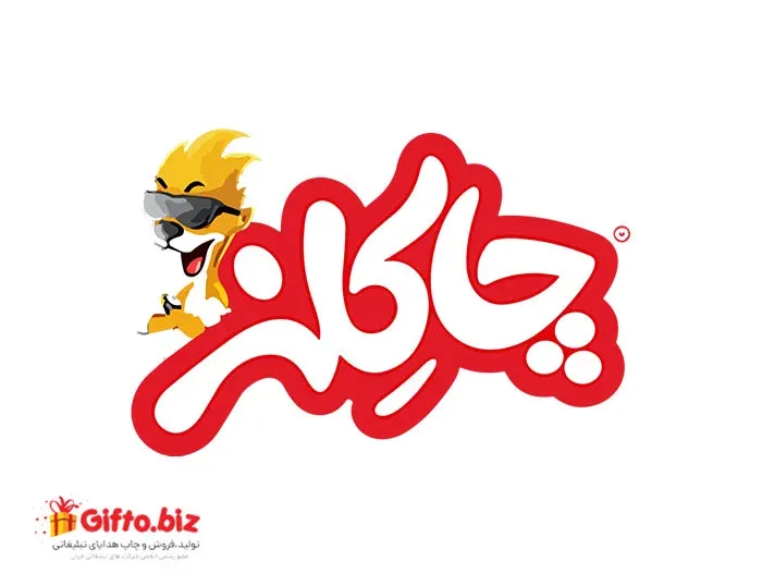 دانلود رایگان لوگو با کیفیت چاکلز