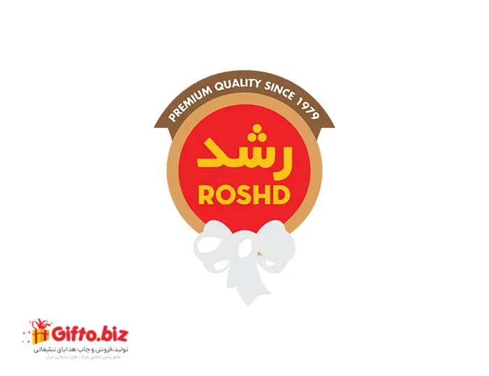 دانلود رایگان لوگو با کیفیت رشد