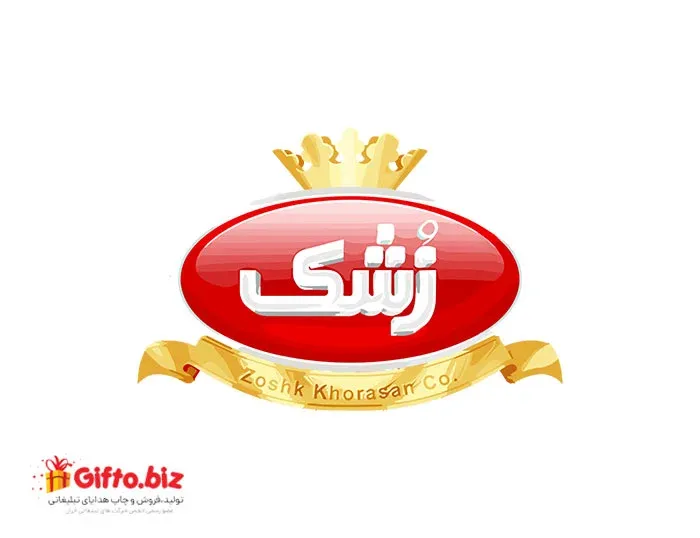 دانلود رایگان لوگو با کیفیت زشک