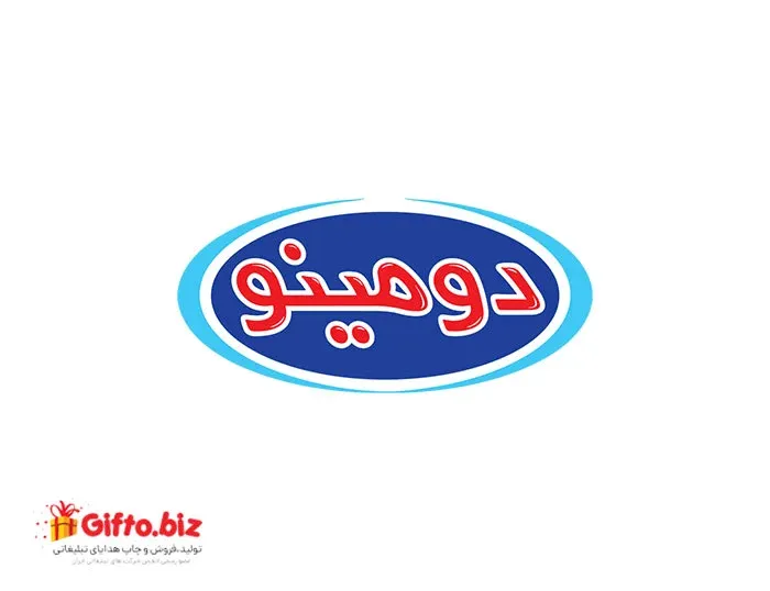 دانلود رایگان لوگو با کیفیت دومینو