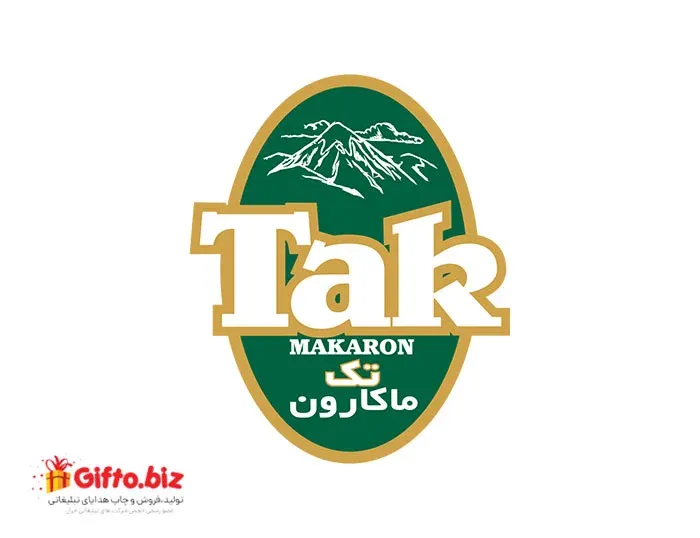 دانلود رایگان لوگو با کیفیت تک ماکارون
