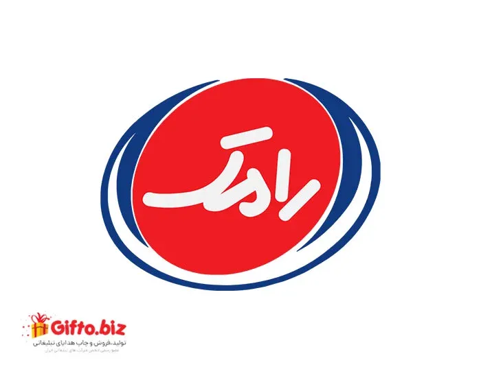 دانلود رایگان لوگو با کیفیت رامک
