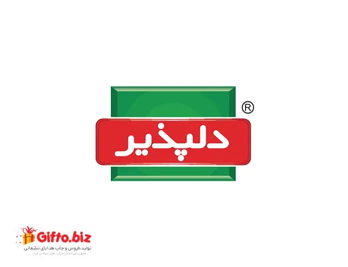 دانلود رایگان لوگو با کیفیت دلپذیر