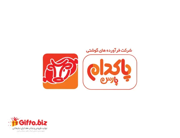 دانلود رایگان لوگو با کیفیت پاکدام