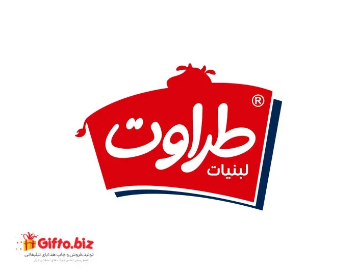 دانلود رایگان لوگو با کیفیت طراوت