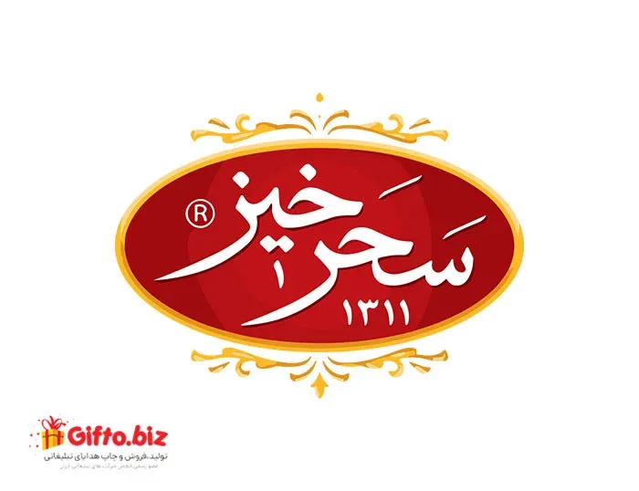 دانلود رایگان لوگو با کیفیت سحرخیز