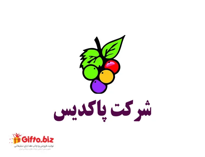 دانلود رایگان لوگو با کیفیت پاکدیس