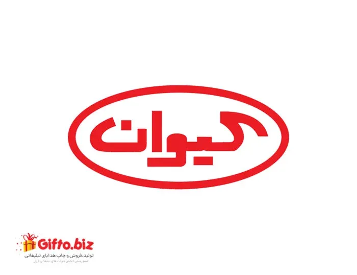 دانلود رایگان لوگو با کیفیت کیوان
