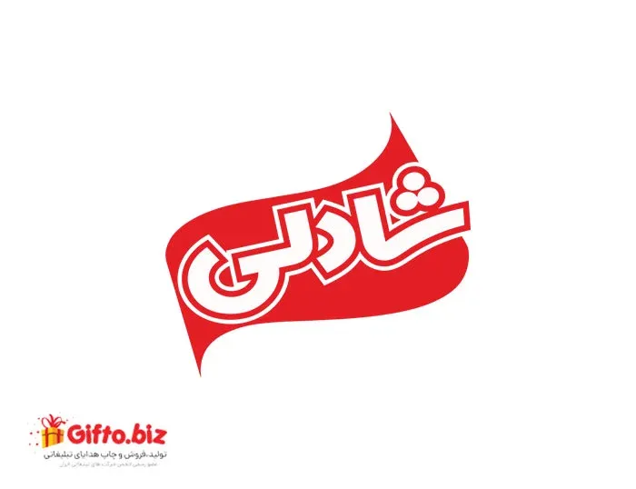 دانلود رایگان لوگو با کیفیت شادلی