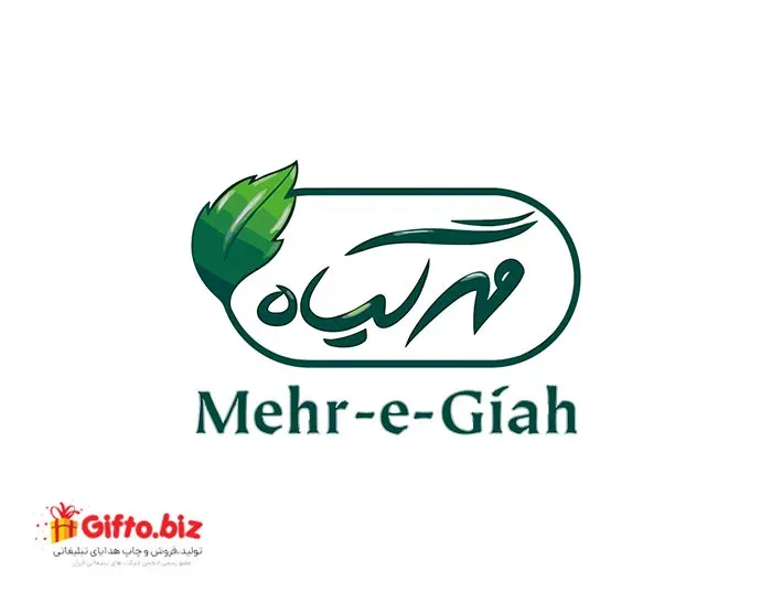 دانلود رایگان لوگو با کیفیت مهرگیاه