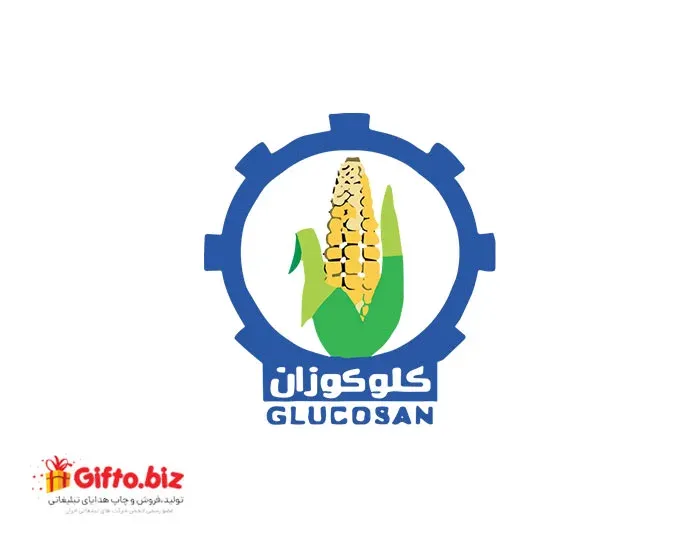 دانلود رایگان لوگو با کیفیت گلوکوزان