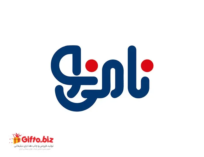 دانلود رایگان لوگو با کیفیت نامی نو