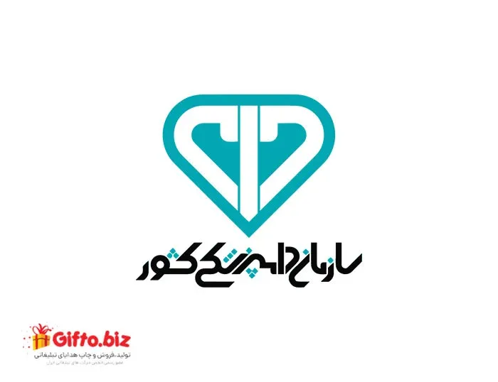 دانلود رایگان لوگو با کیفیت سازمان دامپزشکی کشور