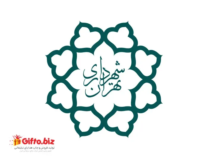 دانلود رایگان لوگو با کیفیت شهرداری تهران