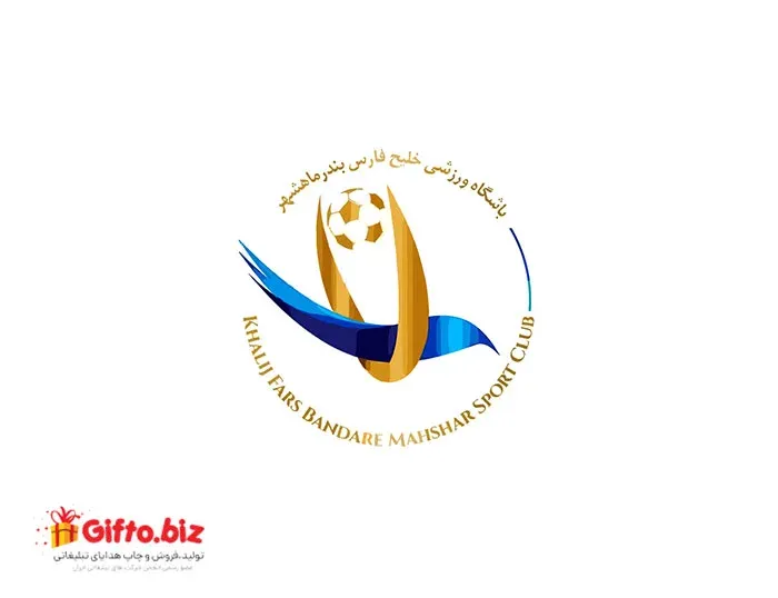 دانلود رایگان لوگو با کیفیت باشگاه خلیج فارس بندر ماهشهر