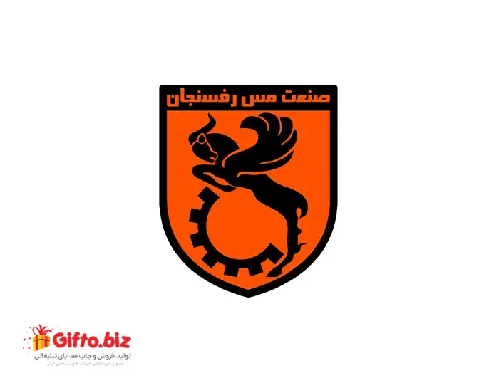 دانلود رایگان لوگو با کیفیت باشگاه صنعت مس رفسنجان
