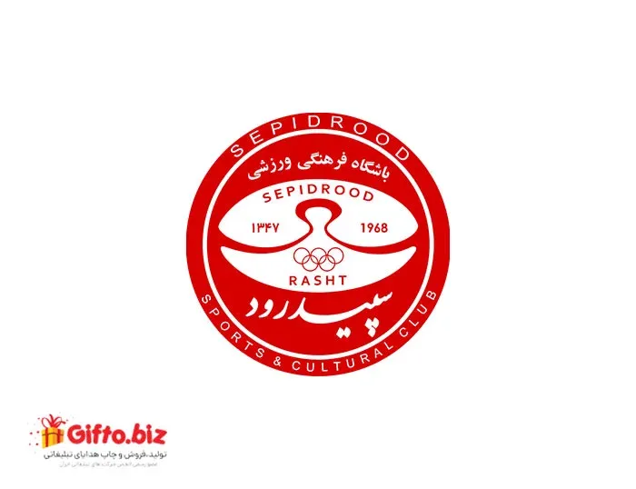 دانلود رایگان لوگو با کیفیت باشگاه سپیدرود