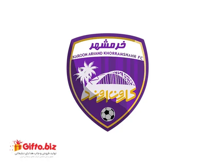 دانلود رایگان لوگو با کیفیت کارون اروند خرمشهر