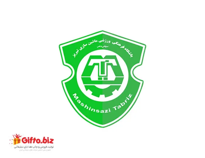 دانلود رایگان لوگو با کیفیت باشگاه ماشین سازی تبریز