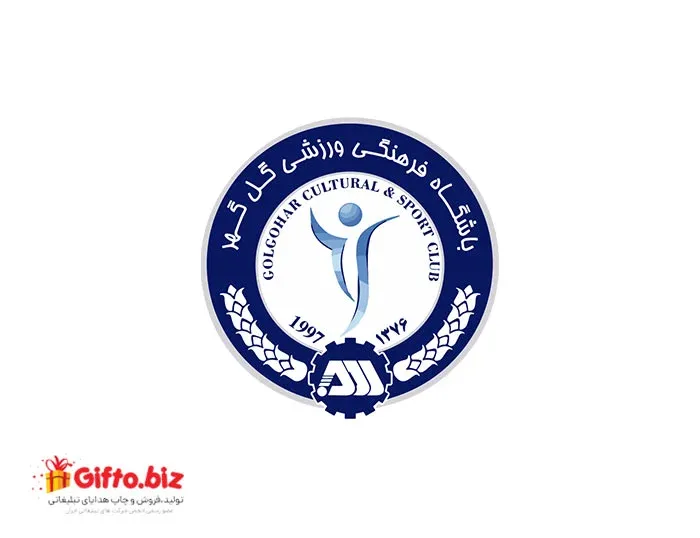 دانلود رایگان لوگو با کیفیت باشگاه گل گهر سیرجان