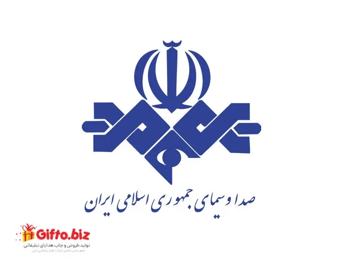 دانلود رایگان لوگو صدا و سیما جمهوری اسلامی