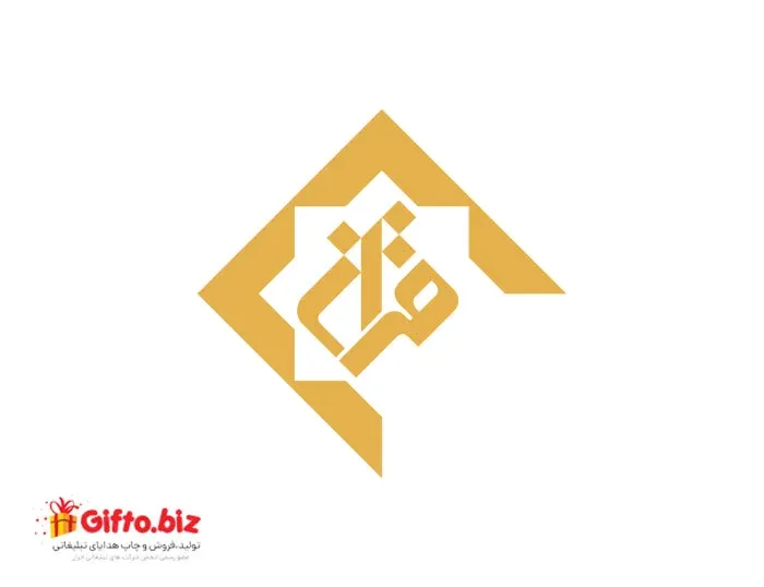 دانلود رایگان لوگو تلویزیون قرآن