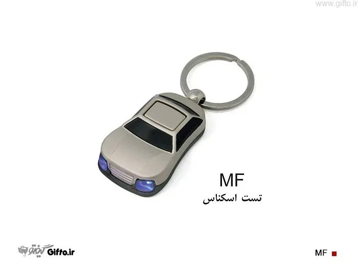 جا کلیدی MF