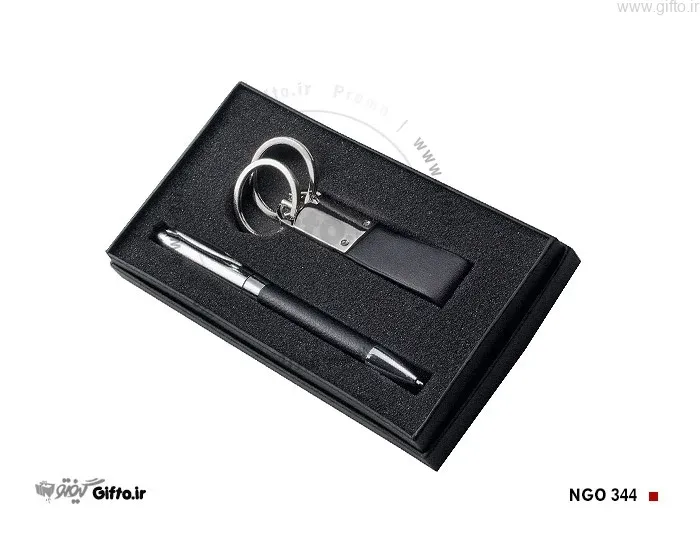 ست هدیه NG0344