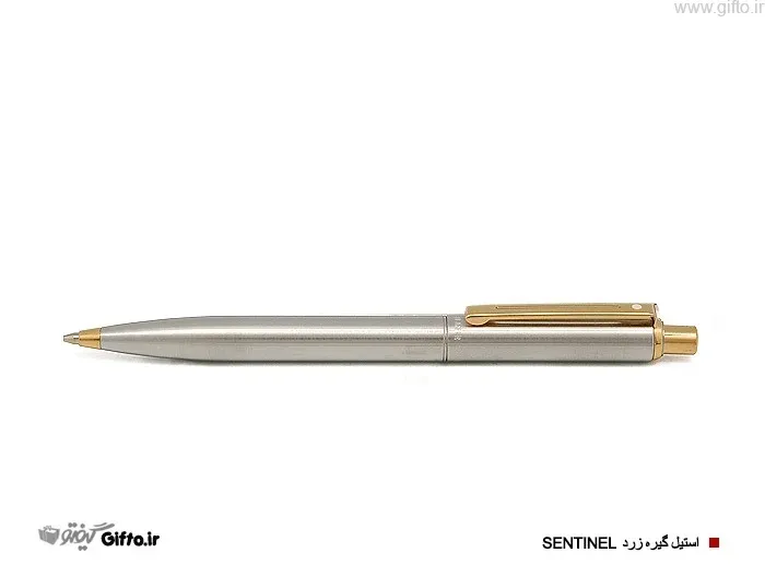 قلم نفیس SENTINEL استیل گیره زرد شیفر