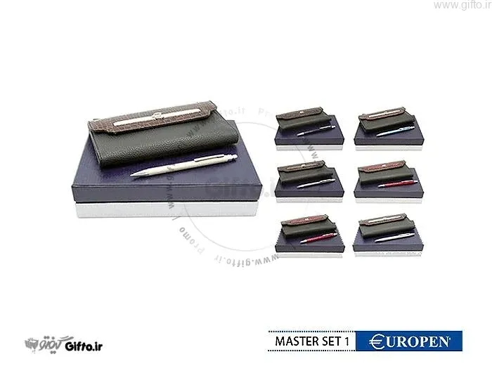 ست هدیه Master-set-1 یوروپن