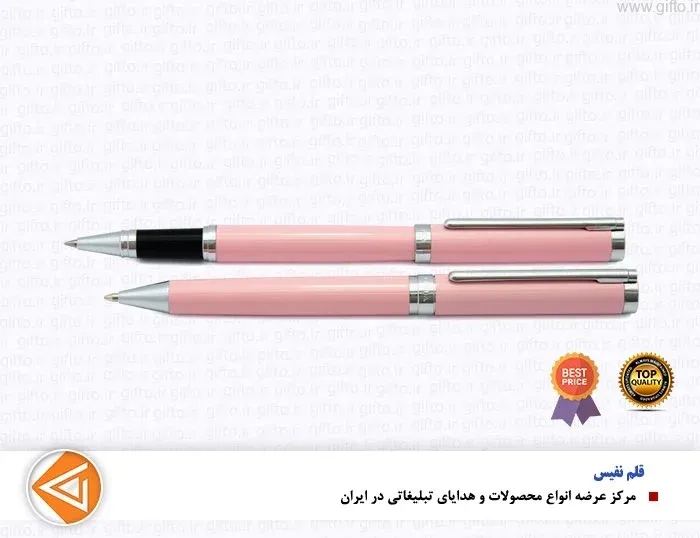 قلم نفیس Linda یوروپن تبلیغاتی با چاپ لوگو اختصاصی — خودکار نفیس تبلیغاتی | گیفتو
