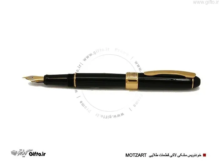 قلم Motzart یوروپن تبلیغاتی با چاپ لوگو اختصاصی — خودکار تبلیغاتی | گیفتو