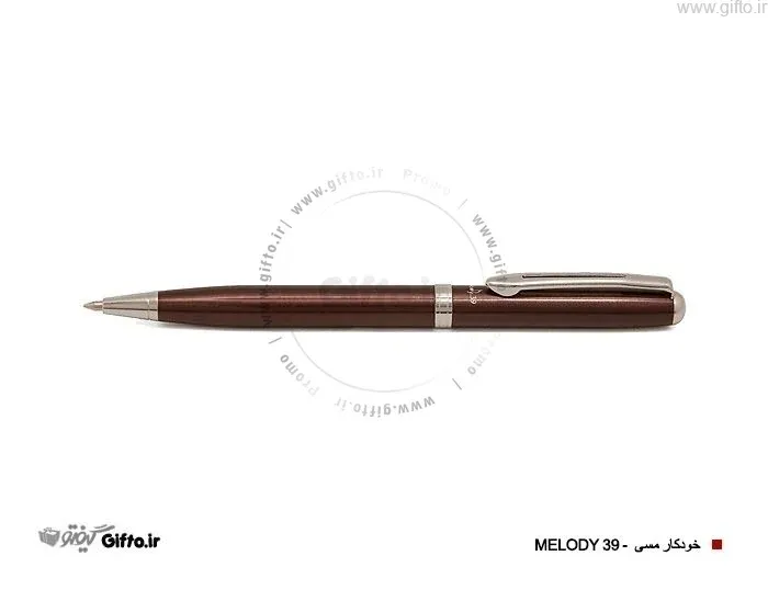 خودکار تبلیغاتی ملودی 39 با چاپ لوگو اختصاصی — خودکار تبلیغاتی | گیفتو