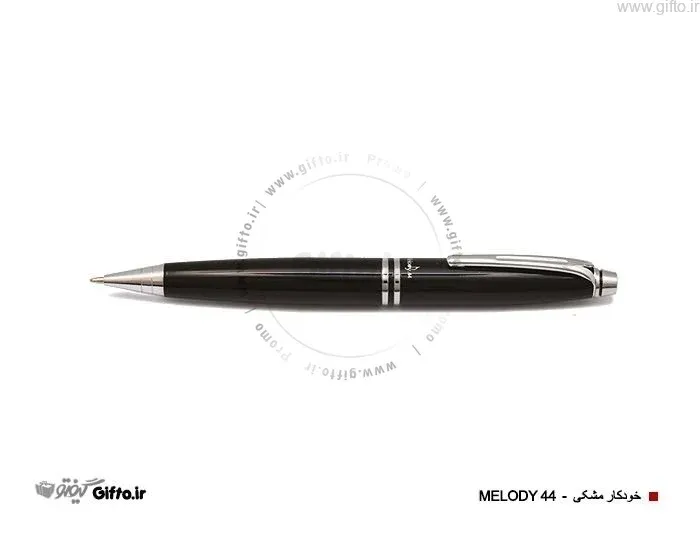 خودکار تبلیغاتی ملودی 44 با چاپ لوگو اختصاصی — خودکار تبلیغاتی | گیفتو