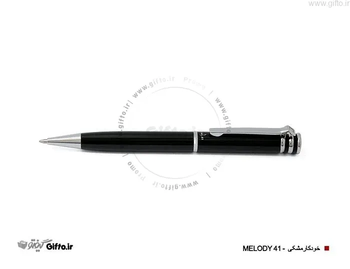 خودکار تبلیغاتی ملودی 41 با چاپ لوگو اختصاصی — خودکار تبلیغاتی | گیفتو