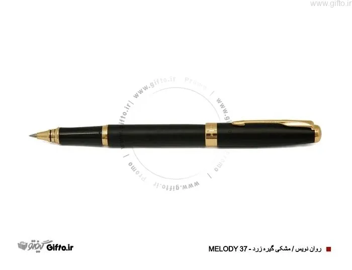 روان نویس تبلیغاتی ملودی 37 با چاپ لوگو اختصاصی — رواننویس تبلیغاتی | گیفتو
