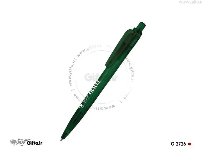 خودکار تبلیغاتی پلاستیکی سناتور ۲۷۲۶ با چاپ لوگو اختصاصی — خودکار پلاستیکی تبلیغاتی | گیفتو