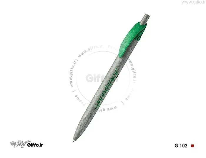 خودکار پلاستیکی فشاری تبلیغاتی ۱۰۲ با چاپ لوگو اختصاصی — خودکار پلاستیکی تبلیغاتی | گیفتو
