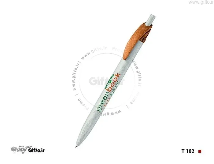 خودکار پلاستیکی فشاری تبلیغاتی ۱۰۲ با چاپ لوگو اختصاصی — خودکار پلاستیکی تبلیغاتی | گیفتو