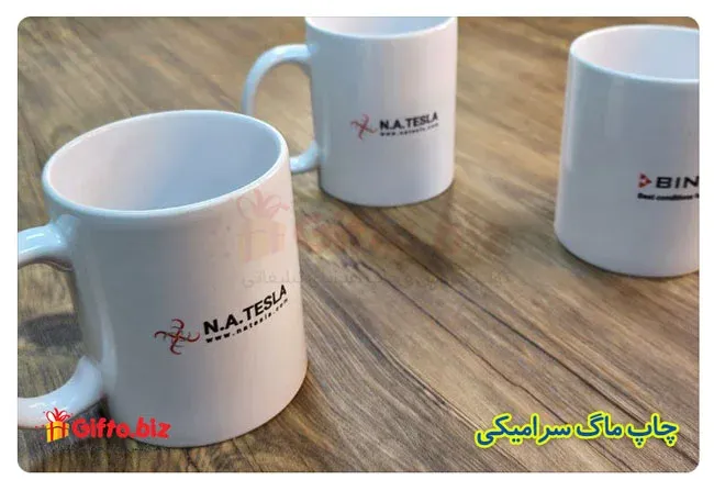 چاپ ماگ سرامیکی ان ی تسلا