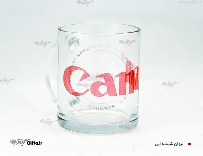 لیوان شیشه ای شفاف با چاپ لوگو اختصاصی — لیوان شیشه‌ای تبلیغاتی | گیفتو