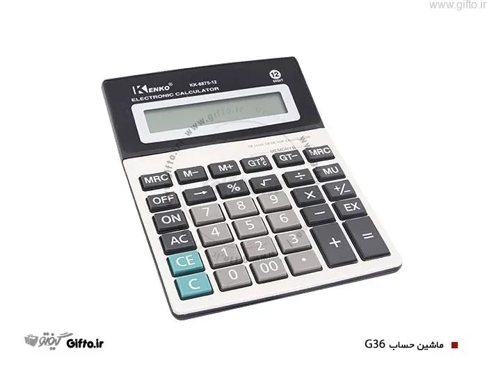 ماشین حساب G36