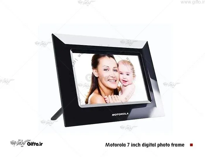 قاب دیجیتال ۷ اینچی