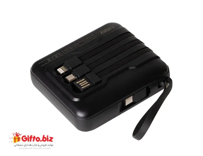 پاوربانک S1032 — نمای 2 | گیفتو