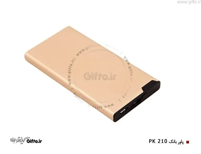 پاور بانک PK210 — نمای 1 | گیفتو